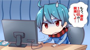 情報商材販売者「サポートの藤原」と呼ばれて４周年になりました！！！