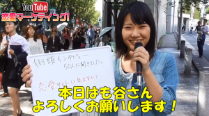 まるでＴＶ番組のようなプロ級の映像を自分で撮影する方法！