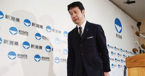 PPC広告を利用して出会い系アフィリエイトをしているあなたへ