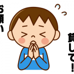 【記事版売】カードローンアフィリエイト記事セットパックを公開しました!