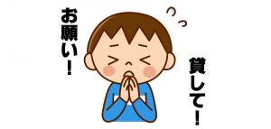 【記事版売】カードローンアフィリエイト記事セットパックを公開しました！