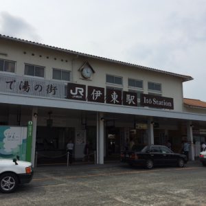 伊東温泉＆オレンジビーチ旅行奮闘記！（平成最後の夏Vol1)