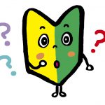 【初心者向け】アフィリエイトで稼ぐ記事作成法!ブログの作り方まで徹底解説!!