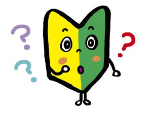 【初心者向け】アフィリエイトで稼ぐ記事作成法！ブログの作り方まで徹底解説！！