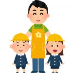 【即納記事】保育士転職アフィリエイトブログを作る記事を公開しました！