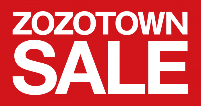 ZOZOARIGATO(ゾゾアリガト)実は、企業にとっては良いサービスなんですよ。