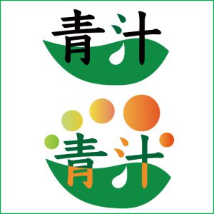 【記事販売】青汁アフィリエイトブログを作る記事セットを公開しました!!