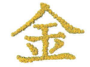 情報商材アフィリエイトで６８０万円稼ぐやり方！│実は、初心者＆貧乏人でも稼げます！！