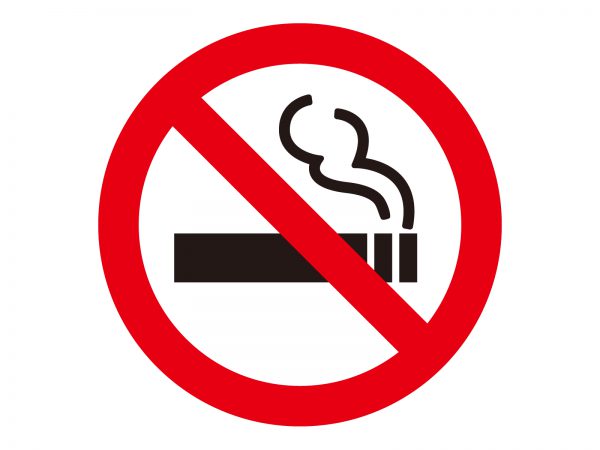 【プロが教える】禁煙（電子タバコ）アフィリエイトのやり方