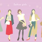 【記事販売】ファッションレンタルのアフィリエイトブログを作る記事セットを公開しました!