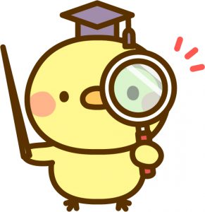 【重要】１０月１日からの増税に伴う料金改正に関して