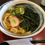 ネットからの売り上げを倍増しようと計画しているあなたへ!