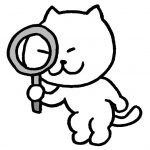 「コロナ」で稼ぐお宝キーワードの作り方!