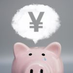 アフィリエイト初心者でも「特別単価」を確実に貰う方法!
