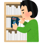 【プロが教える】せどりアフィリエイトで稼ぐ賢いやり方!