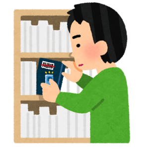 【プロが教える】せどりアフィリエイトで稼ぐ賢いやり方！