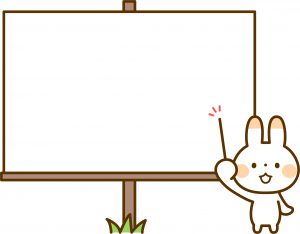 【外注マニュアル】売れる動画コンテンツを外注して作ろう！