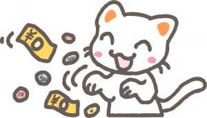 ブログで稼ぐのに２年もかかるっ本当！？┃最短でブログで稼ぐ方法を教えます！！