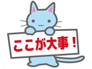 【9800円→0円】特典配布とアダルト、出会いアフィリブログの作り方教材販売のお知らせ!