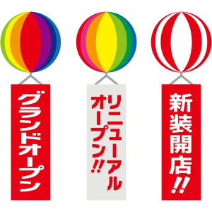 「アフィリエイト記事.COM(ドットコム)」オープンのお知らせ!