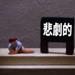 お詫びと長い言い訳と今の心境…