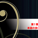 【重要】アダルト動画アフィリエイトで稼ぐマニュアル無料配布完了のお知らせ!